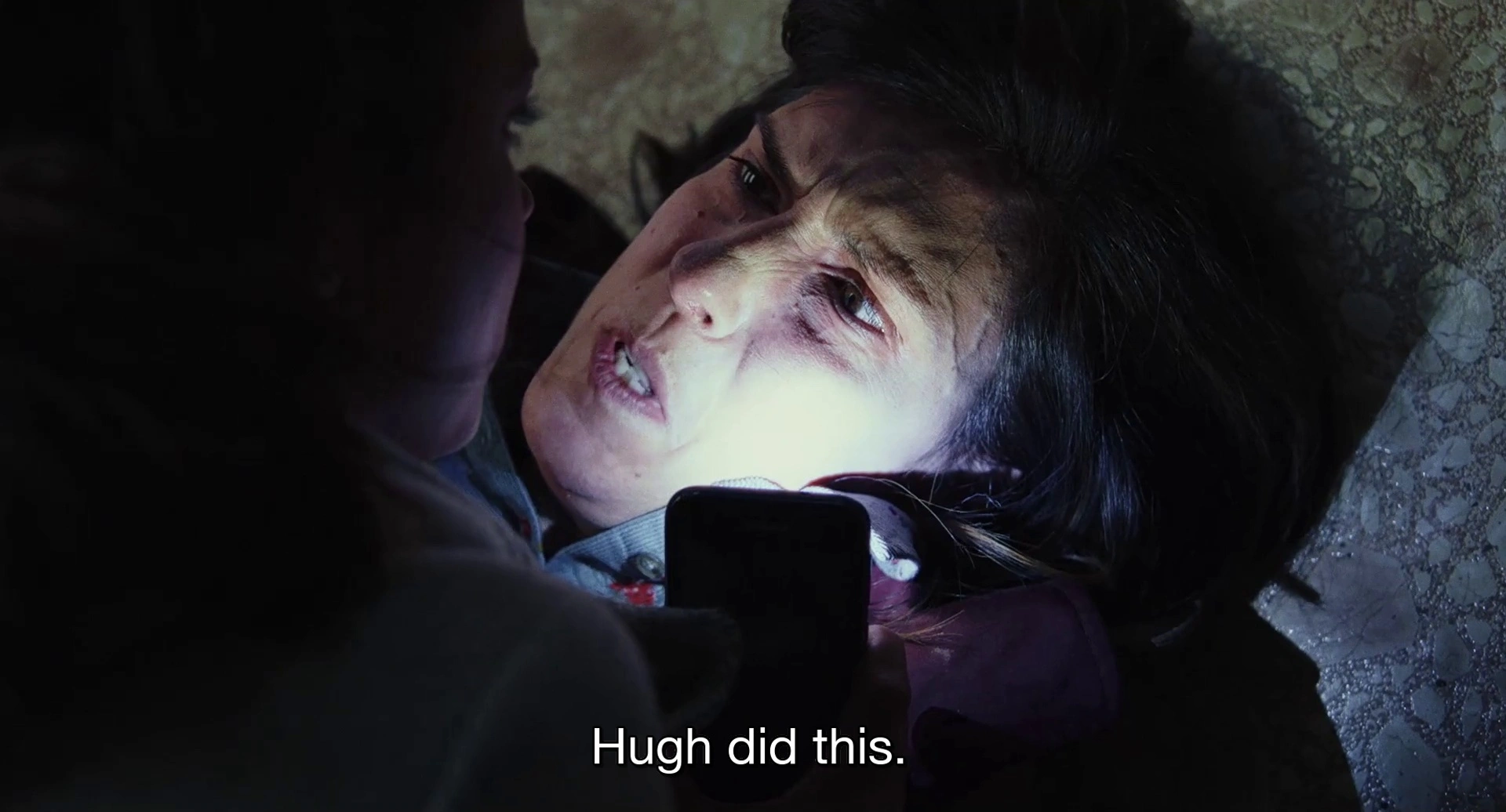 Субтитры подтверждают подсказку