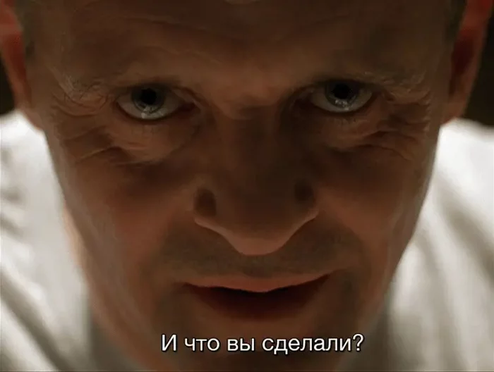 About the gaze straight into our soul, to make it uncomfortable, I won't repeat myself again :)